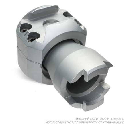 Муфта БРВ 37-127/6.v